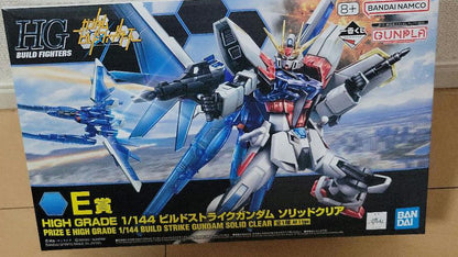 Build Strike Gundam Solid Clear Ichiban Kuji Mobile Suit Gundam Gunpla 2023 E Prize for Sale