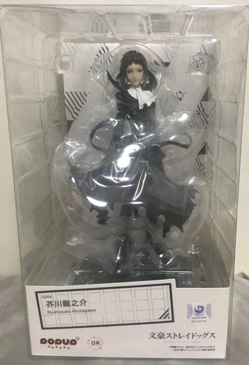 Bungo Stray Dogs Pop Up Parade Ryunosuke Akutagawa Figure Buy