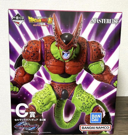 Ichiban Kuji Cell Max Prize C Figure Dragon Ball VS Omnibus Beast for Sale