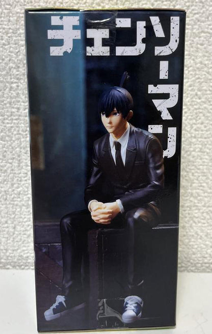 SEGA Chainsaw Man Aki Hayakawa Chokonose Premium Figure for Sale