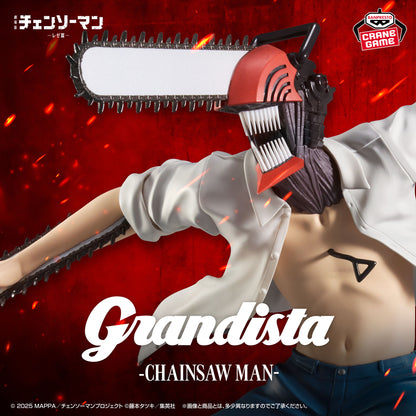 Chainsaw Man Grandista Denji Chainsaw Man Figure for Sale