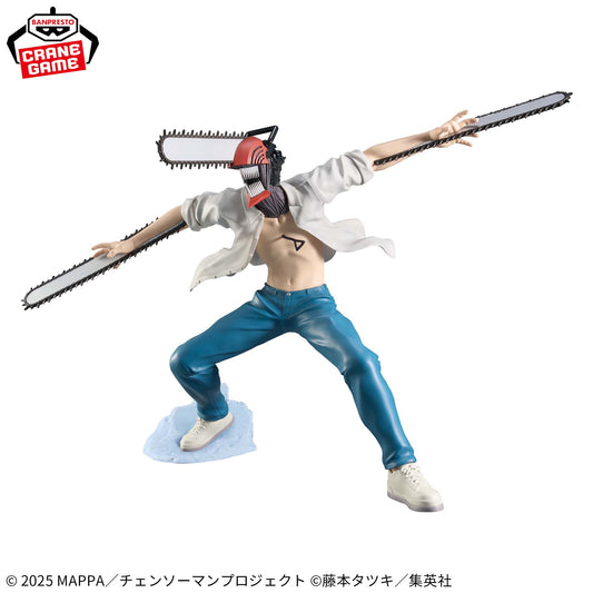 Chainsaw Man Grandista Denji Chainsaw Man Figure for Sale