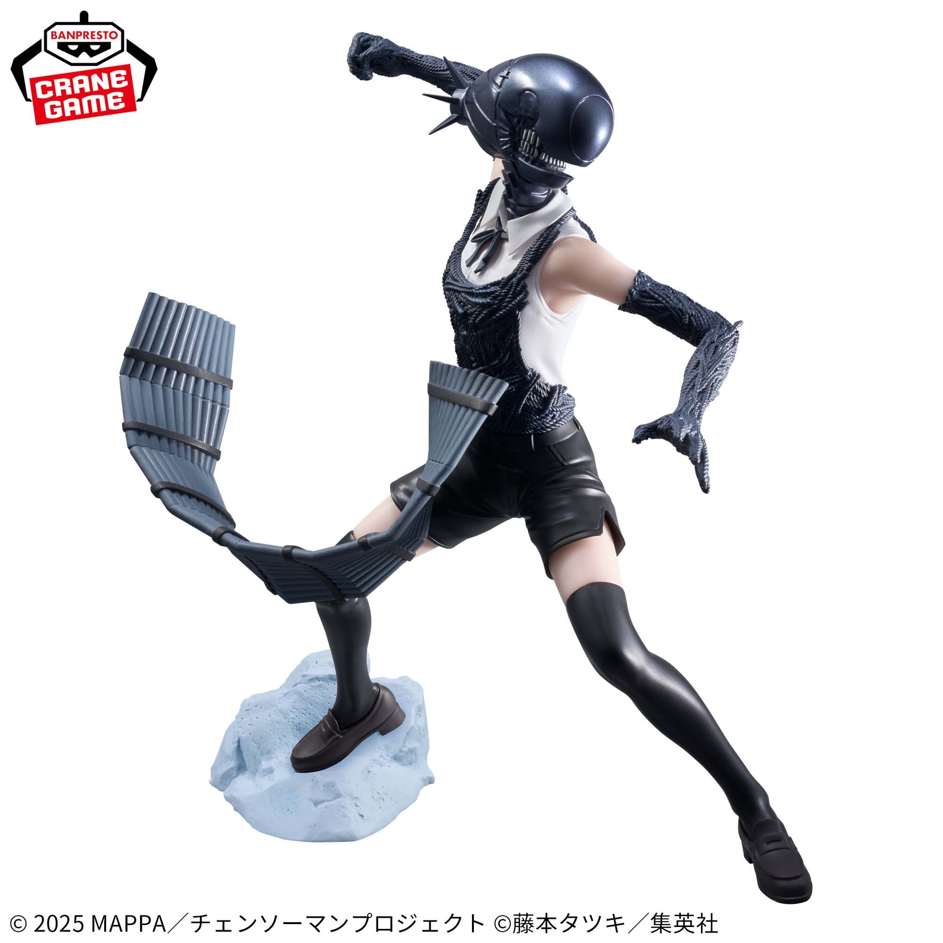Chainsaw Man Grandista Reze Bomb Devil Figure Buy