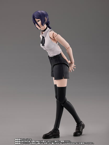 Chainsaw Man Movie: Reze Arc S.H.Figuarts Reze Figure Buy