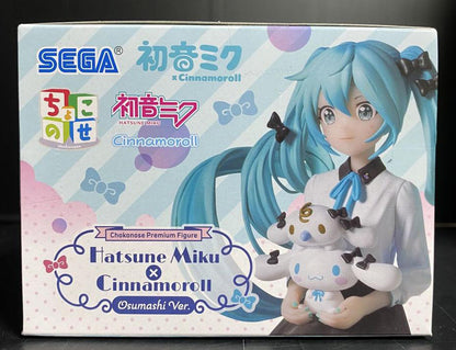 Hatsune Miku x Cinnamoroll Osumashi Ver. Chokonose Premium Figure Buy