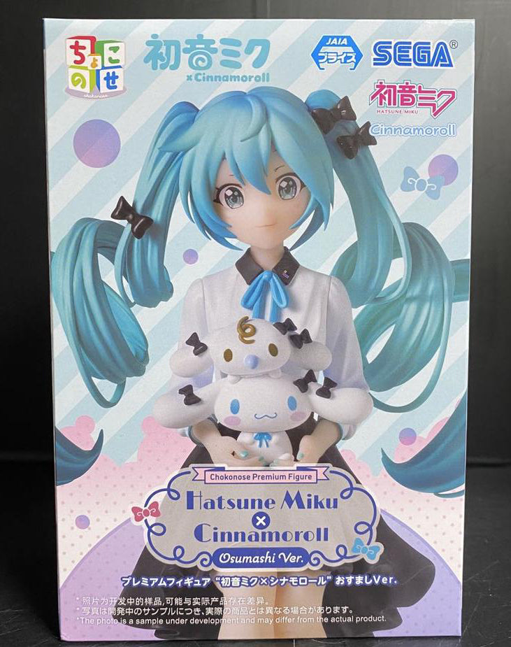 Hatsune Miku x Cinnamoroll Osumashi Ver. Chokonose Premium Figure for Sale