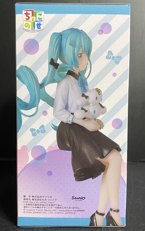 Chokonose Premium Figure Hatsune Miku x Cinnamoroll Osumashi Ver. Buy