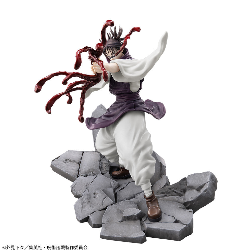 SEGA Shibuya Incident Luminasta Choso Figure for Sale