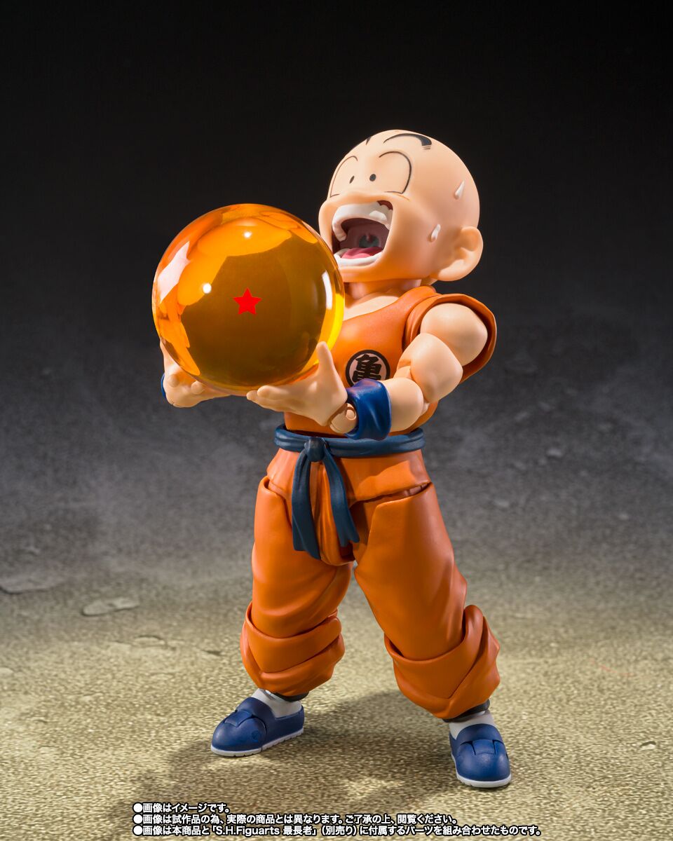Dragon Ball Z S.H.Figuarts Krillin Goku's Old Friend Figure Buy