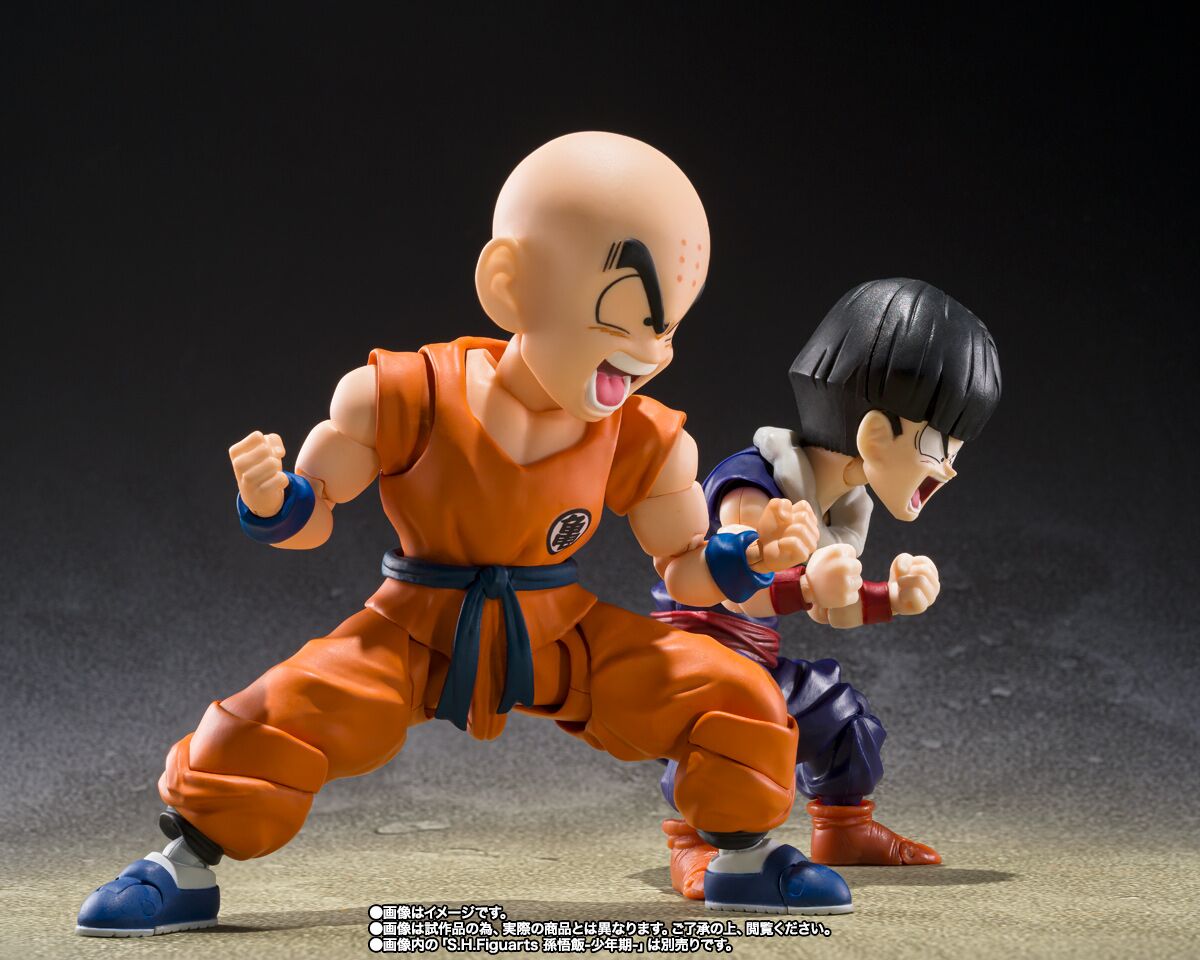 Dragon Ball Z S.H.Figuarts Krillin Goku's Old Friend Figure Buy