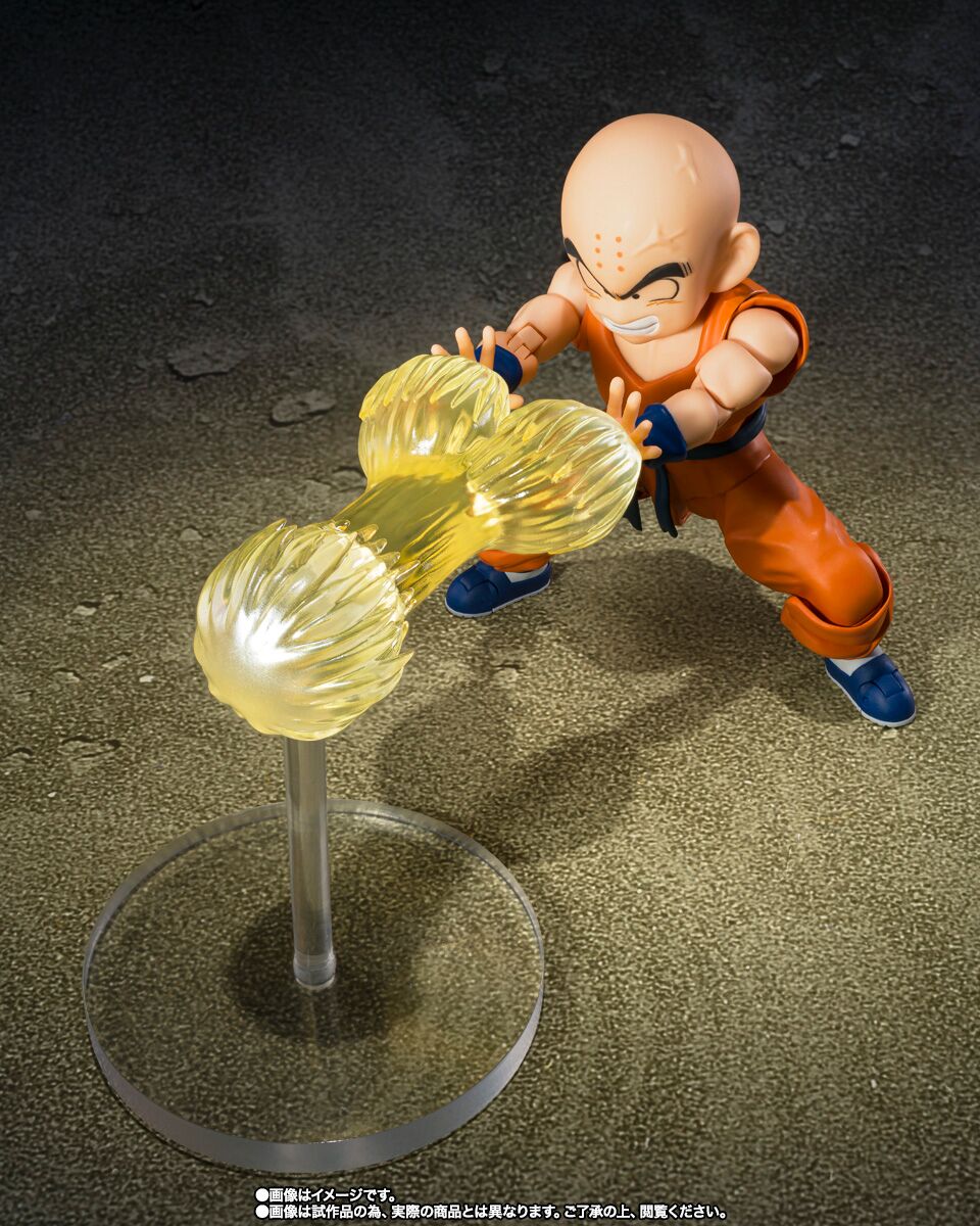 Goku & Krillin フィギュア Dragon Ball Z 13 HG Goku Krillin Figure Gacha Gashapon Japan