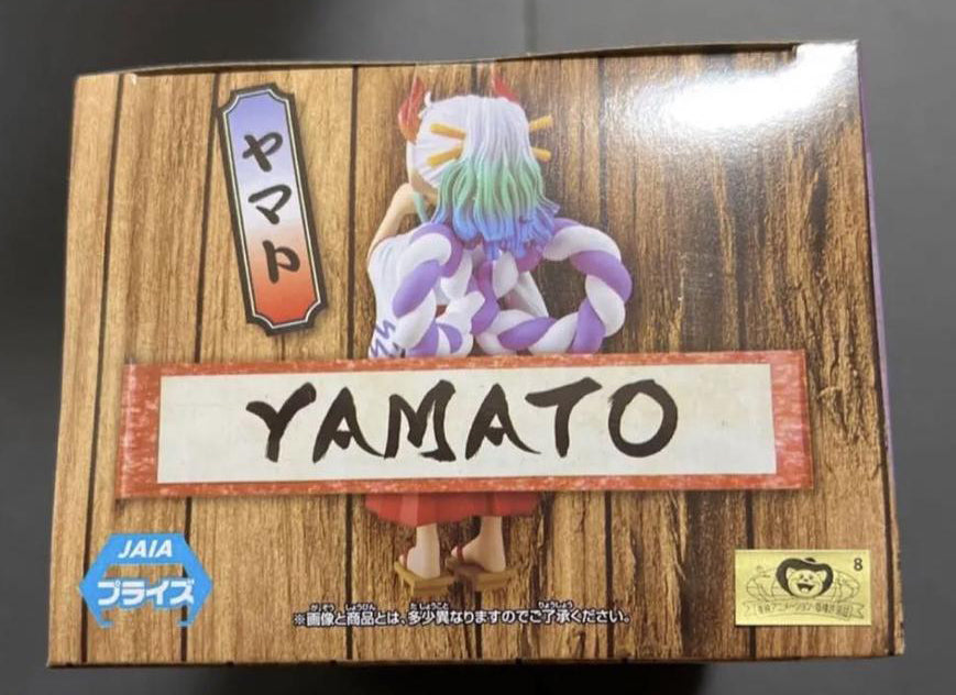 One Piece DXF The Grandline Children Wano Country Vol.3 Yamato Figure