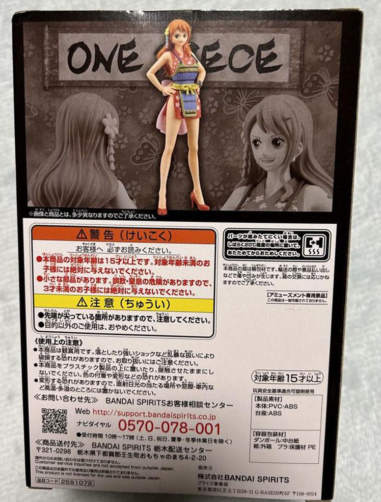 One Piece DXF The Grandline Lady Wano Country Vol.7 Nami Figure