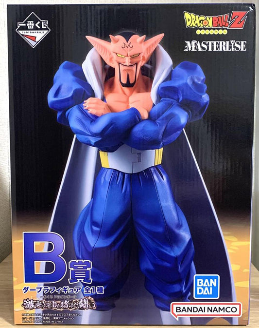 Majin Buu Crash! Battle for the Universe Ver Dragon Ball Z Ichiban Figure