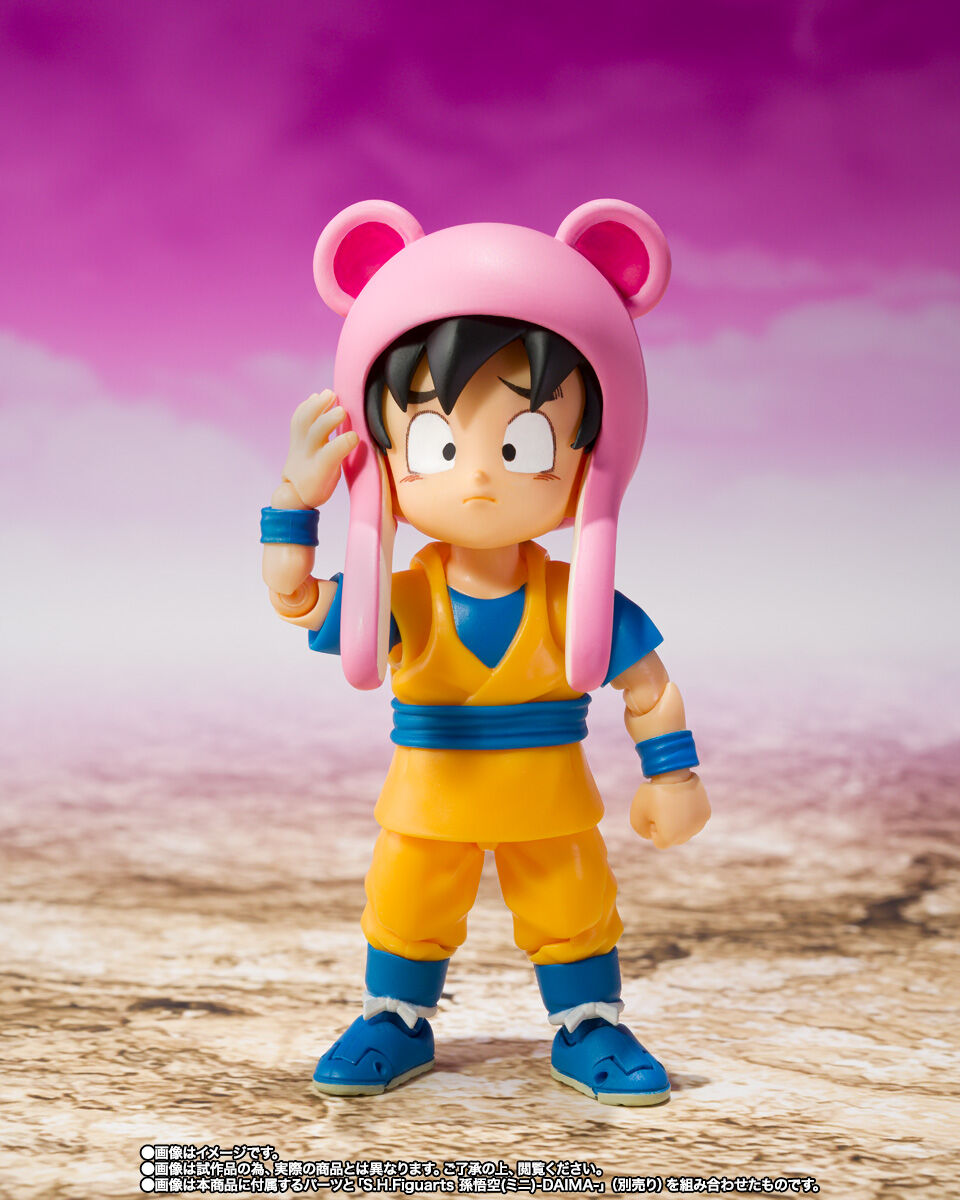 Dragon Ball Daima S.H.Figuarts Panzy Figure for Sale