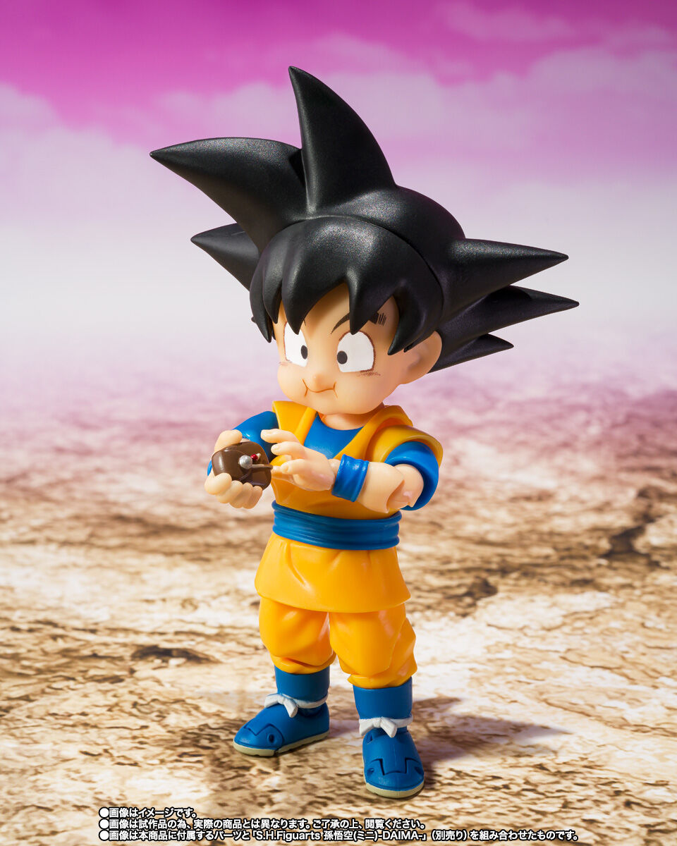 Dragon Ball Daima S.H.Figuarts Supreme Kai Shin Figure for Sale