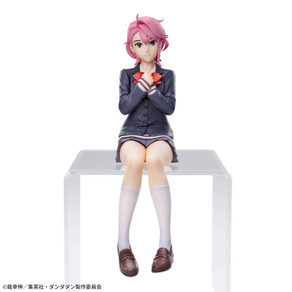 Dandadan Aira Shiratori Premium Chokonose Figure for Sale