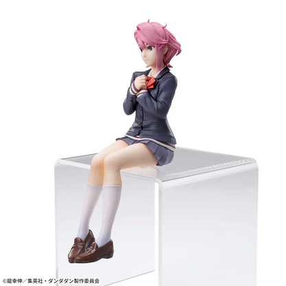 Dandadan Aira Shiratori Premium Chokonose Figure for Sale