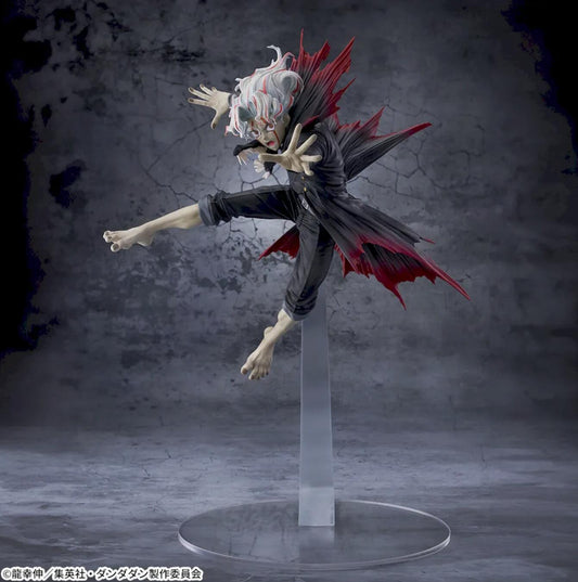 Dandadan FIGURIZMα Okarun Transform Visual Ver. Figure Buy