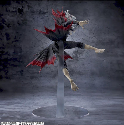 FIGURIZMα Okarun Transform Visual Ver. Figure Buy