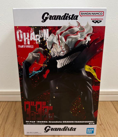 Dandadan Grandista Okarun Transformed Figure Buy