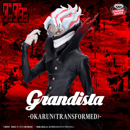 Dandadan Grandista Okarun Transformed Figure Buy