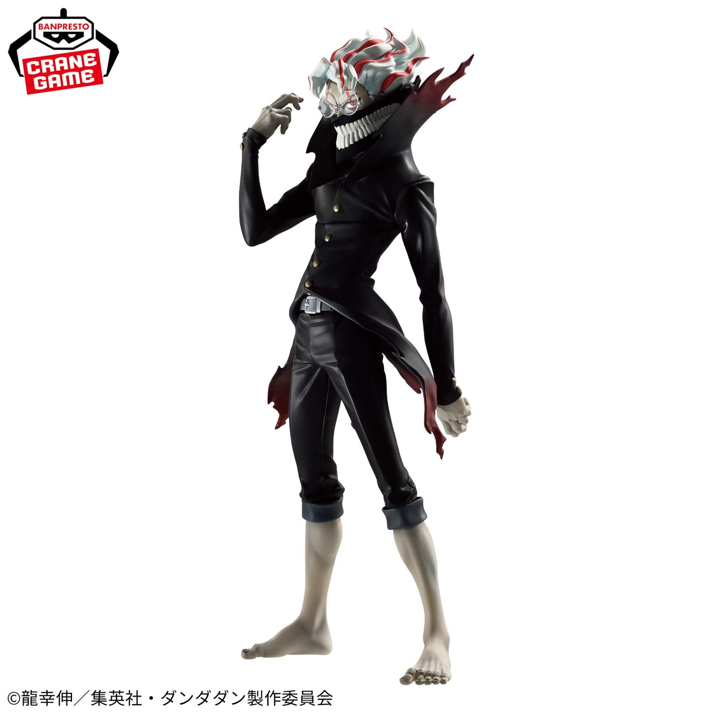 Dandadan Grandista Okarun Transformed Figure Buy