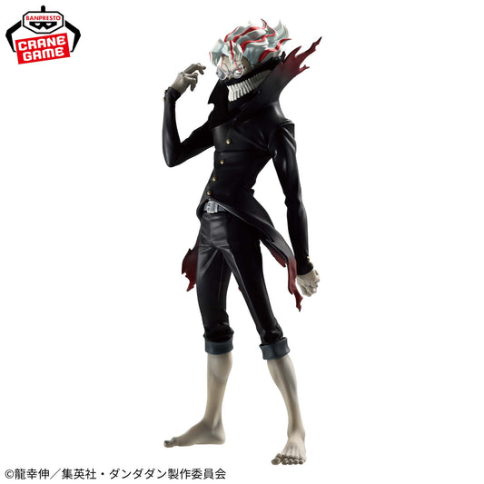 Dandadan Grandista Okarun Transformed Figure Buy
