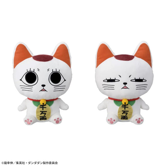 Dandadan M Plush Turbo Granny Lucky Cat for Sale