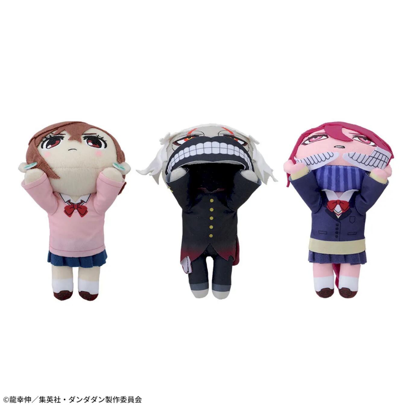 Dandadan Momo Ayase/Okarun/Aira Shiratori Nesoberi (Lay-Down) Plush Vol.3 Buy