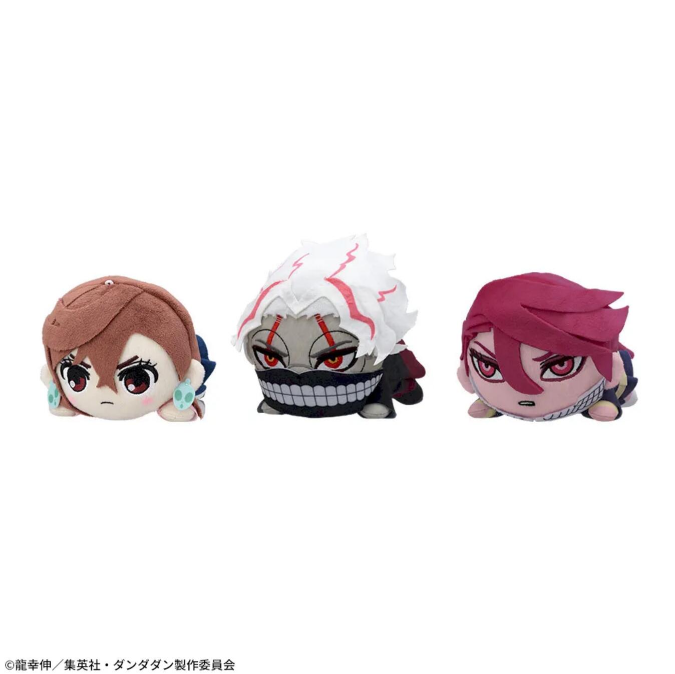 Dandadan Momo Ayase/Okarun/Aira Shiratori Nesoberi (Lay-Down) Plush Vol.3 Buy