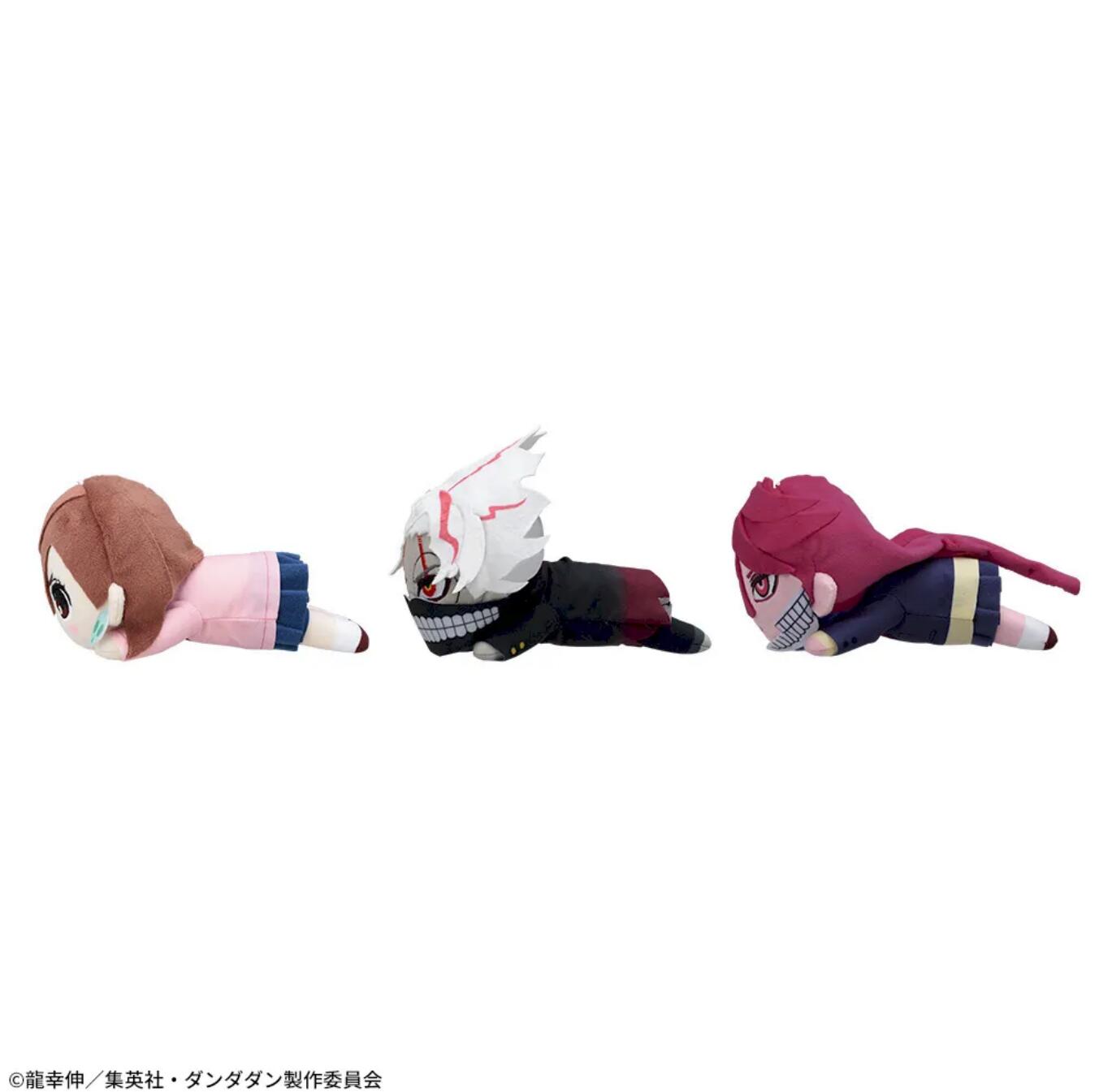 Dandadan Momo Ayase/Okarun/Aira Shiratori Nesoberi (Lay-Down) Plush Vol.3 Buy