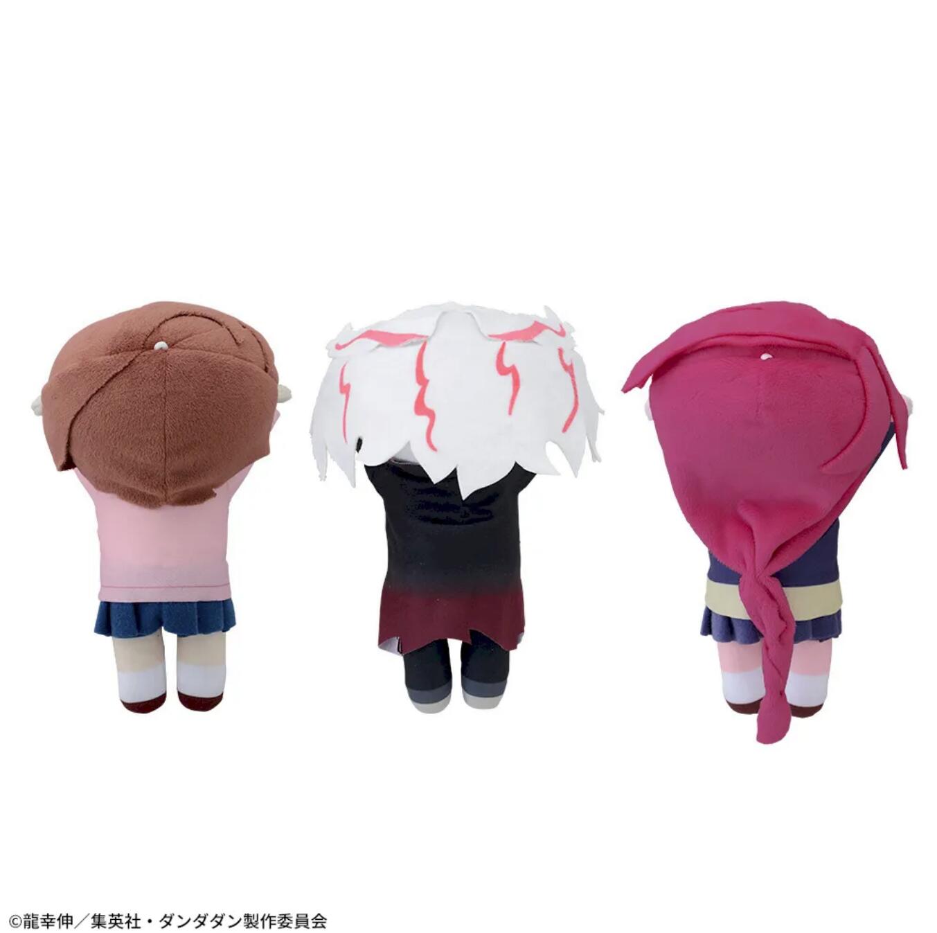 Dandadan Momo Ayase/Okarun/Aira Shiratori Nesoberi (Lay-Down) Plush Vol.3 Buy