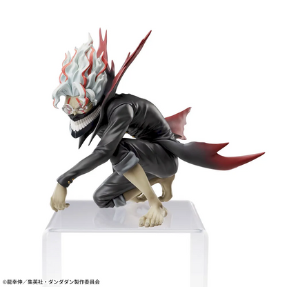 Dandadan Okarun Premium Chokonose Figure Buy