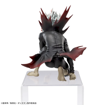 Dandadan Okarun Premium Chokonose Figure Buy