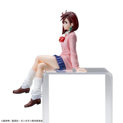 Dandadan Premium Chokonose Figure Momo Ayase Vol.1 for Sale