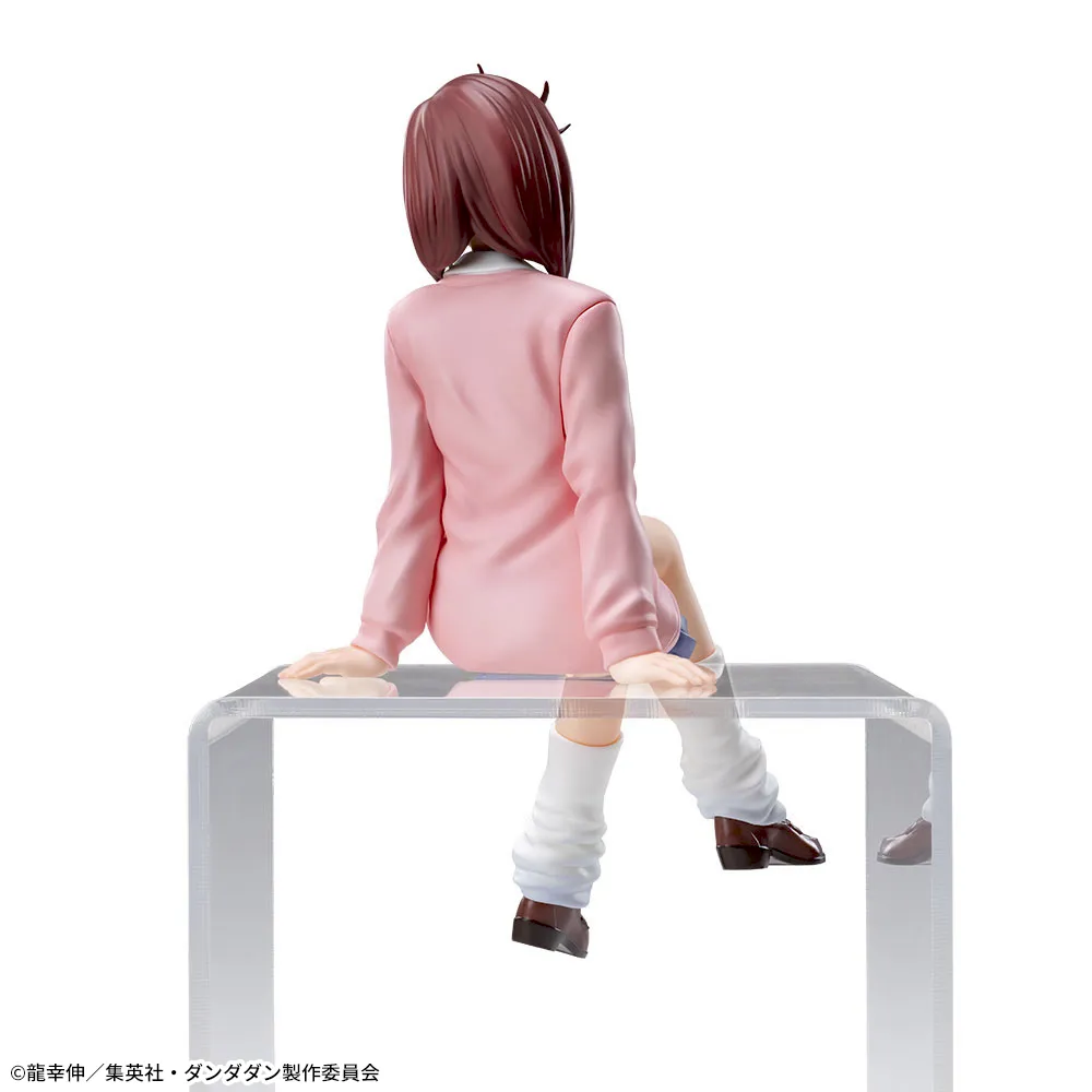 Dandadan Premium Chokonose Figure Momo Ayase Vol.1 Buy