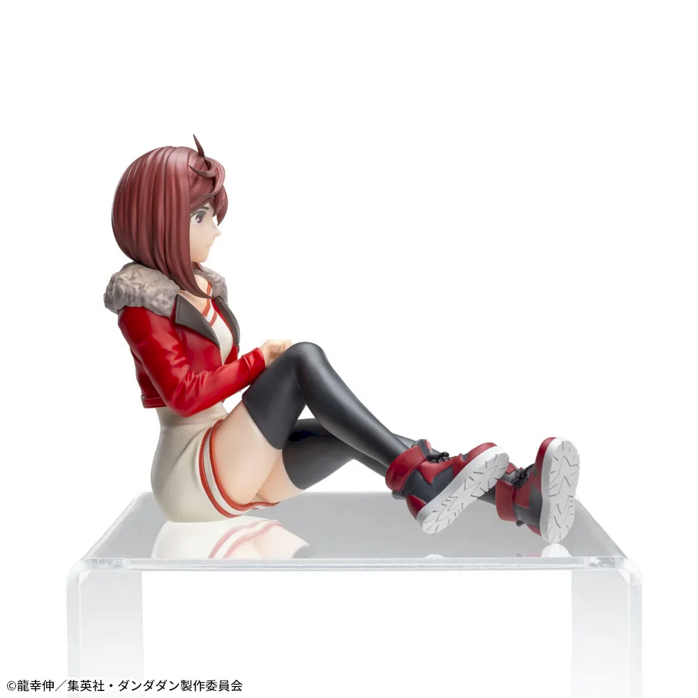 Dandadan Premium Chokonose Figure Momo Ayase Vol.2 Buy