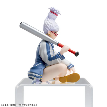 Dandadan Premium Chokonose Figure Seiko Ayase Buy