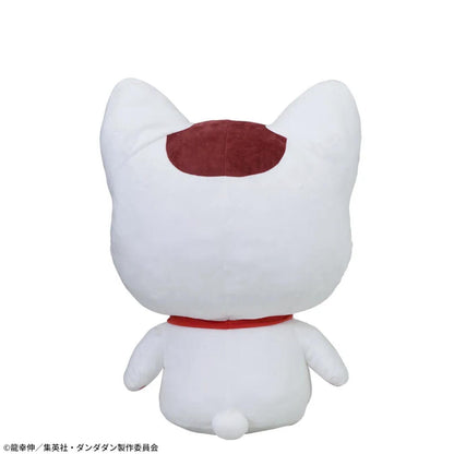 Dandadan Turbo Granny Cat Grande Plush for Sale