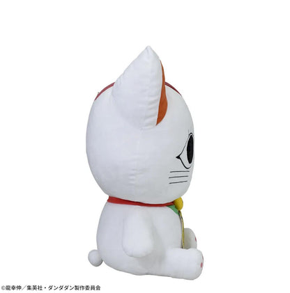 Dandadan Turbo Granny Cat Grande Plush for Sale