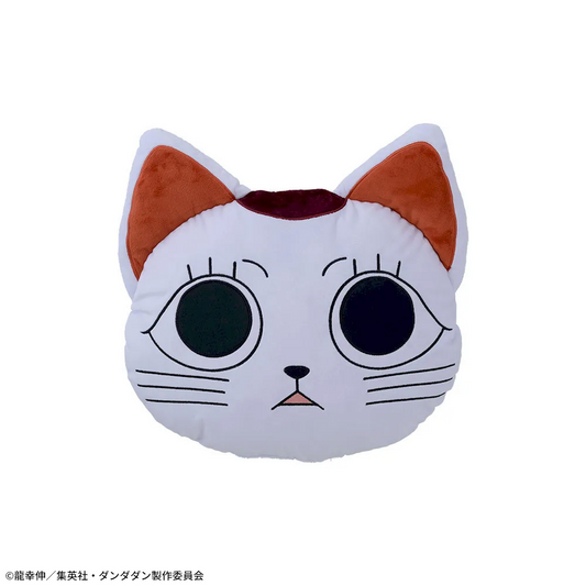 Dandadan Turbo Granny Cat Platinum Zakka Face Cushion Buy