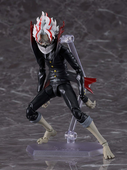 Dandadan figma 646 Okarun Transformed Figure for Sale