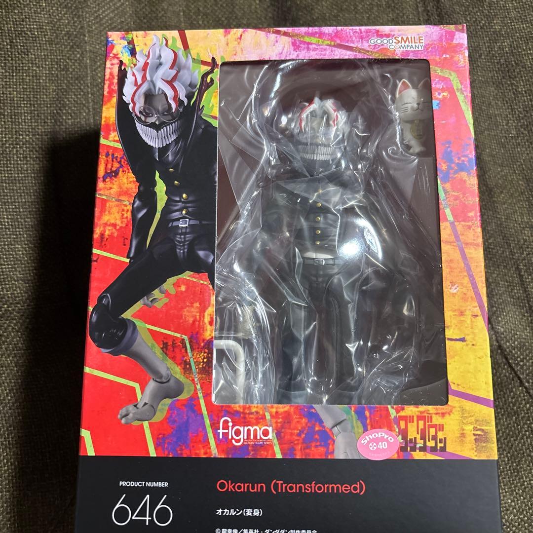 Dandadan figma 646 Okarun Transformed Figure for Sale