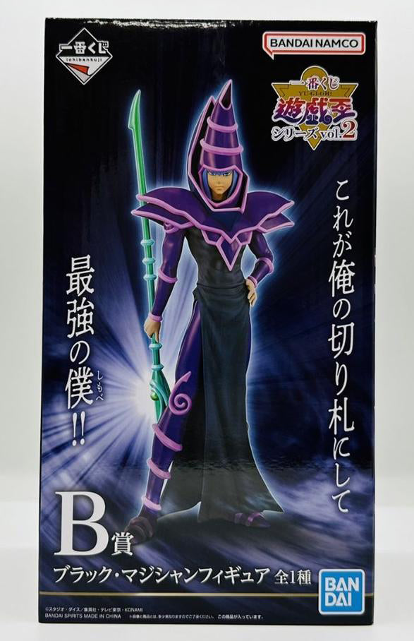 Dark Magician Yugioh figure + bonus cups! Official hot Konami KUJI PRIZE *NEW*