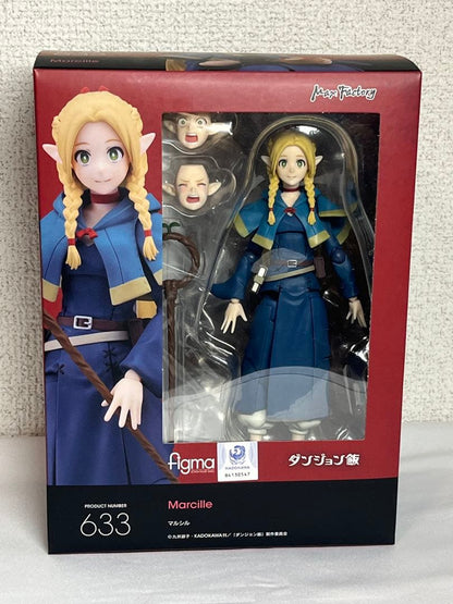 Delicious in Dungeon figma 633 Marcille Figure