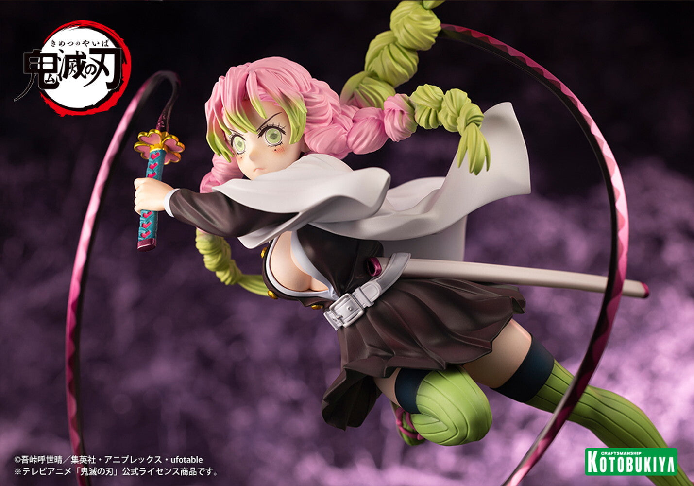 Demon Slayer ArtFX J Mitsuri Kanroji Figure for Sale – Figure Start