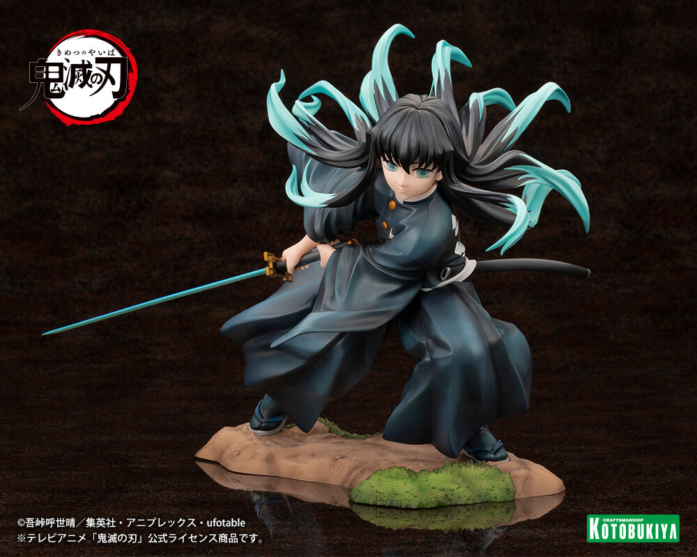 Demon Slayer ArtFX J Muichiro Tokito Figure Buy – Figure Start