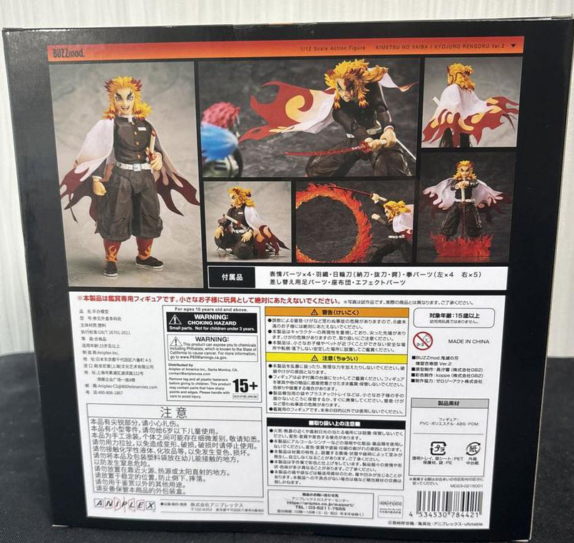 Demon Slayer BUZZmod. Kyojuro Rengoku Ver.2 Figure for Sale – Figure Start