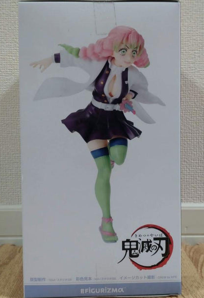 FiGURiZMα Mitsuri Kanroji Figure for Sale